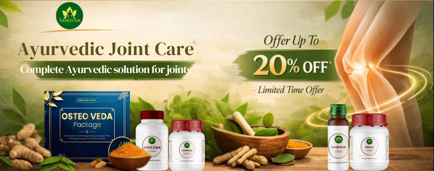 Ayurvedic Joint Care
